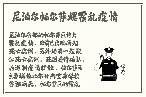 暖暖视频免费高清在线观看 视频